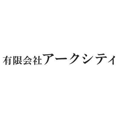 Q&A・お客様の声の写真(福岡県筑後市)